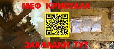 гашиш Кунгур