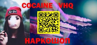 гашиш Кунгур