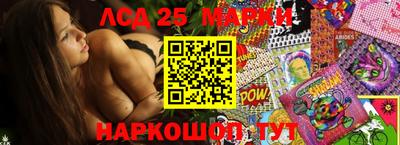 гашиш Кунгур