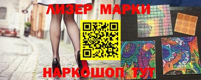 дурь Ликино-Дулёво