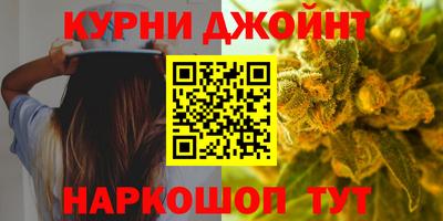 дурь Ликино-Дулёво