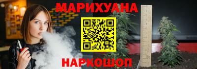 дурь Ликино-Дулёво