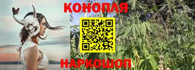 первитин Ливны