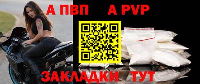 гашиш Кунгур