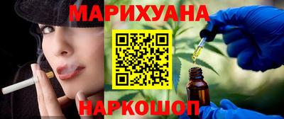 СК Кумертау