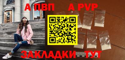 гашиш Кунгур