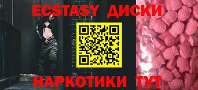 марки nbome Кулебаки
