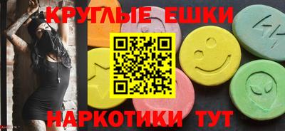 гашиш Кунгур