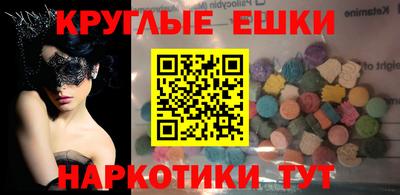 гашиш Кунгур