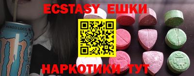 дурь Ликино-Дулёво