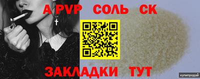 дурь Ликино-Дулёво