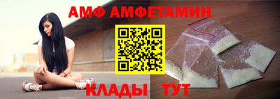 дурь Ликино-Дулёво