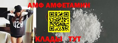СК Кумертау