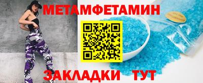 СК Кумертау