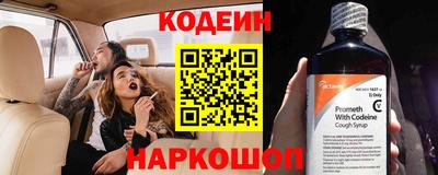 СК Кумертау