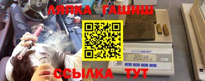 СК Кумертау