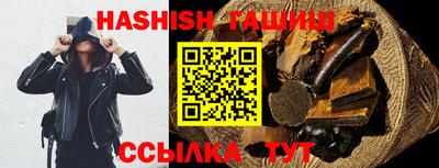 марки nbome Кулебаки