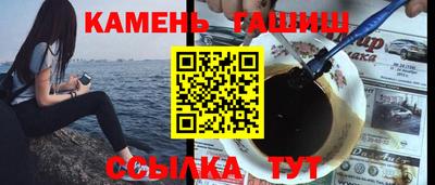 СК Кумертау