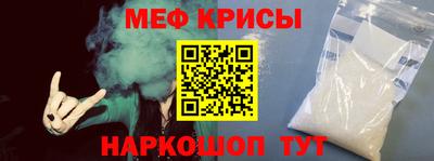 марки nbome Кулебаки
