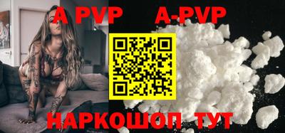 дурь Ликино-Дулёво