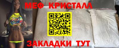 СК Кумертау