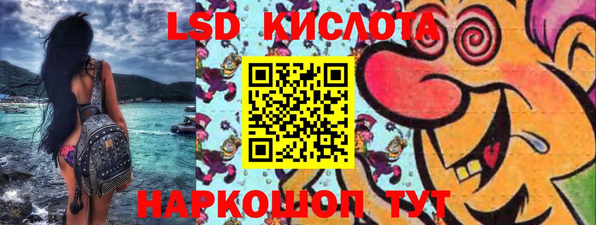 Марки N-bome 1500мкг  Вход с VPN  Ипатово 